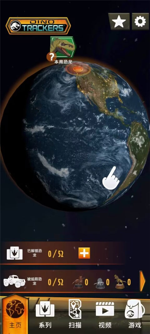 侏罗纪世界真相2025最新版(Jurassic World Facts)