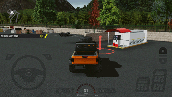 重型机械和建筑模拟器最新版(重型机械建设)