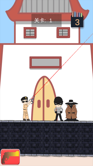 城市枪战射击手游