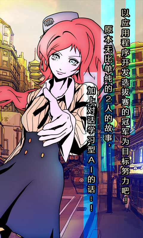 怪异揭示板手机版