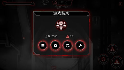 重型无人机汉化版