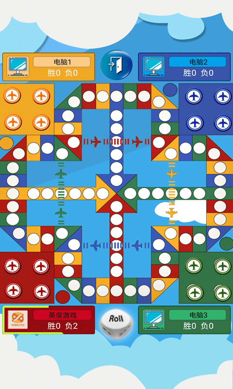 飞行棋大作战联机版