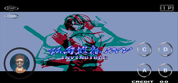 拳皇97所向披靡手机版