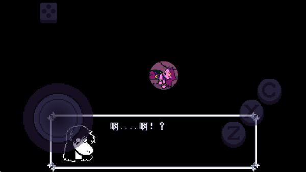 三角符文第三章手机版中文版