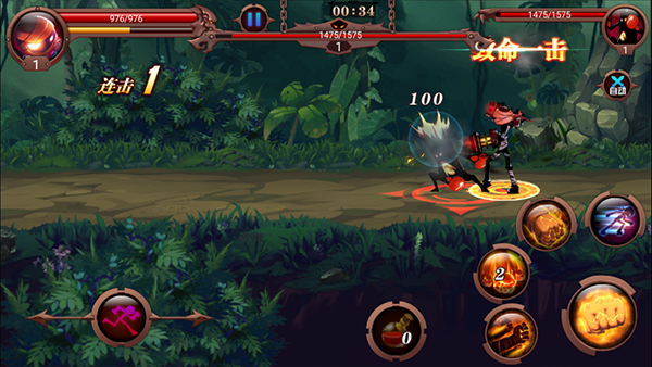 火柴人部落官方版