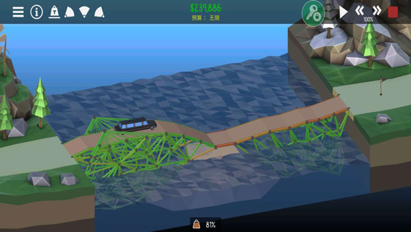 桥梁建造师2中文版