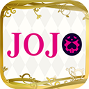 jojo大乱斗游戏手机版