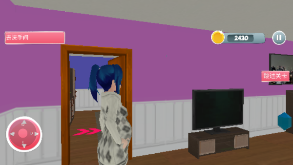 怀孕模拟器中文版