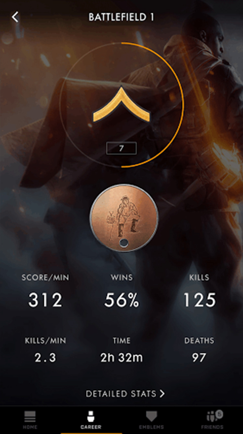 Battlefield小助手安卓版