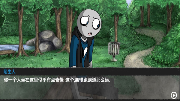 your boyfriend game官方正版