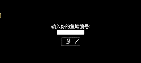 你的男朋友peter游戏中文版