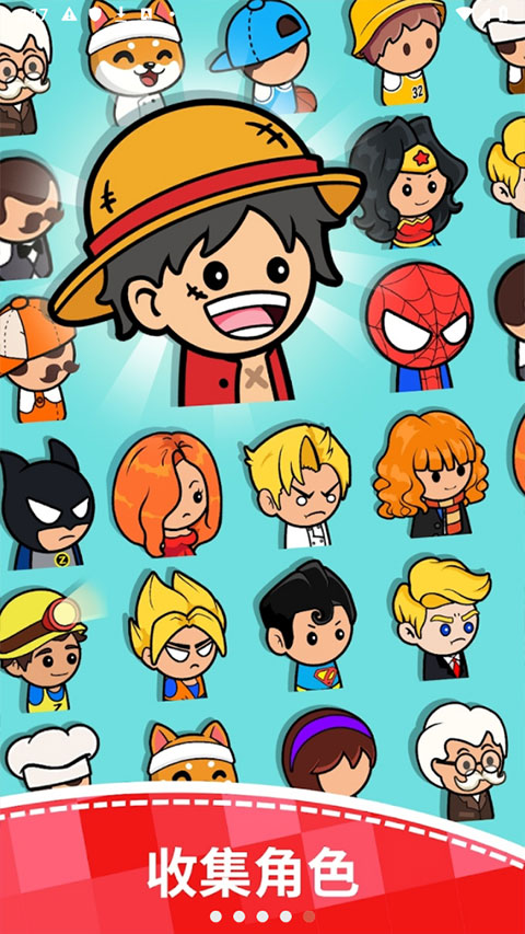 美食狂热餐厅大亨官方版