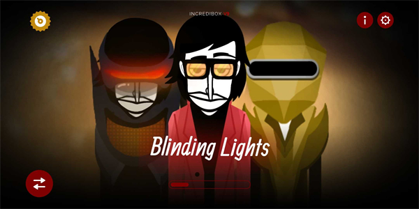 节奏盒子致盲灯模组手机版