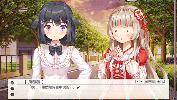 纸片人女友手游