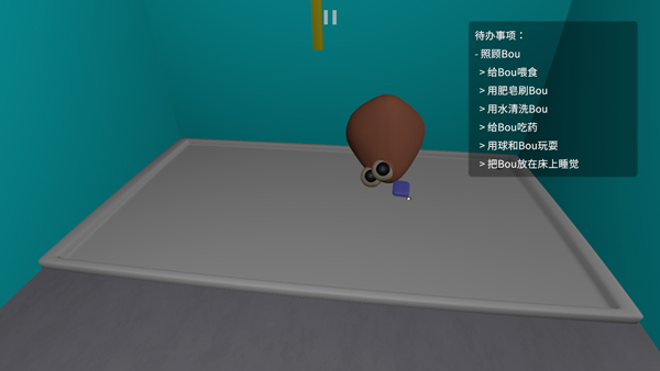 答辩的复仇官方正版