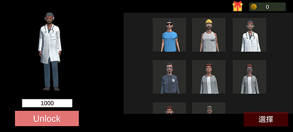 超自然现象多人恐怖中文版(Paranormal)