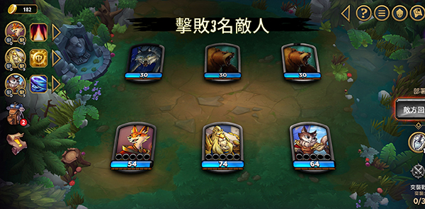 阿尔祖崛起手机版