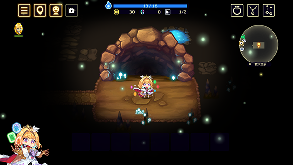 灵动骑士手机版