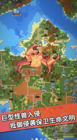 宇宙模拟器中文版最新版