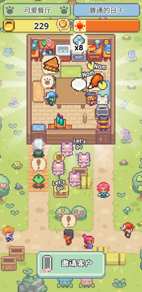 喵味餐厅官方正版