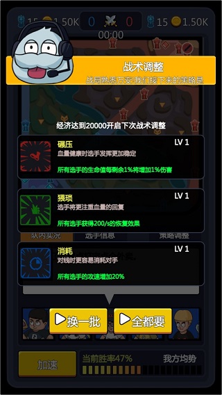 超神俱乐部官方版