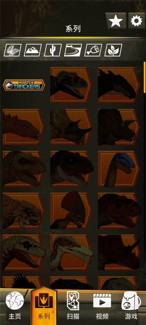 侏罗纪世界真相2025最新版(Jurassic World Facts)