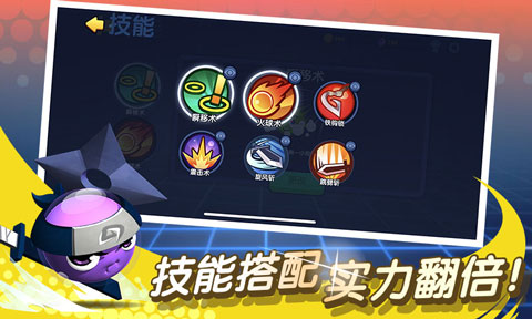 橡皮泥大作战中文版