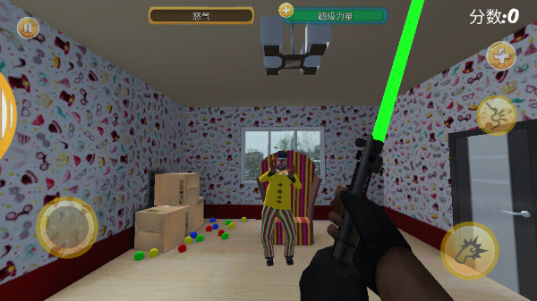 暴揍邻居中文版