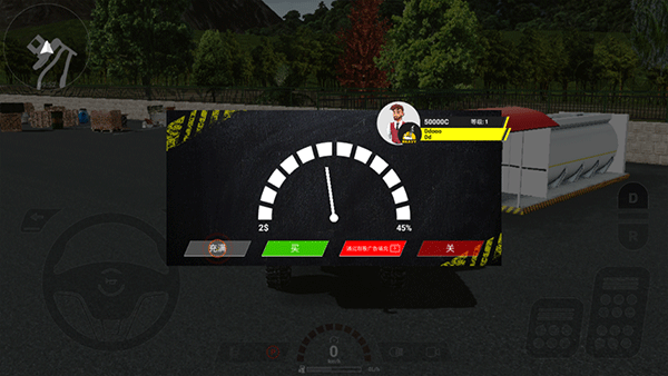 重型机械和建筑模拟器最新版(重型机械建设)