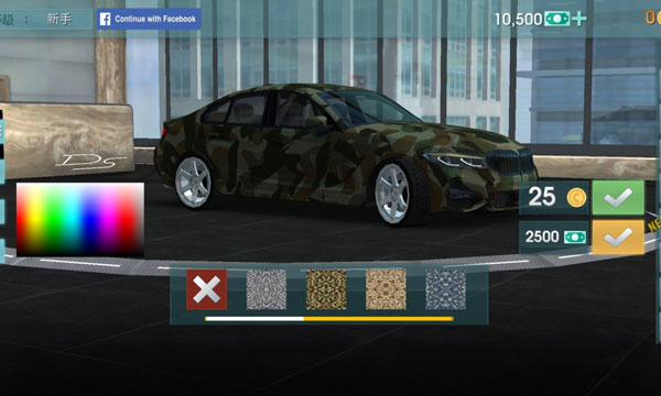 驾驶学校模拟2025无限金币中文版