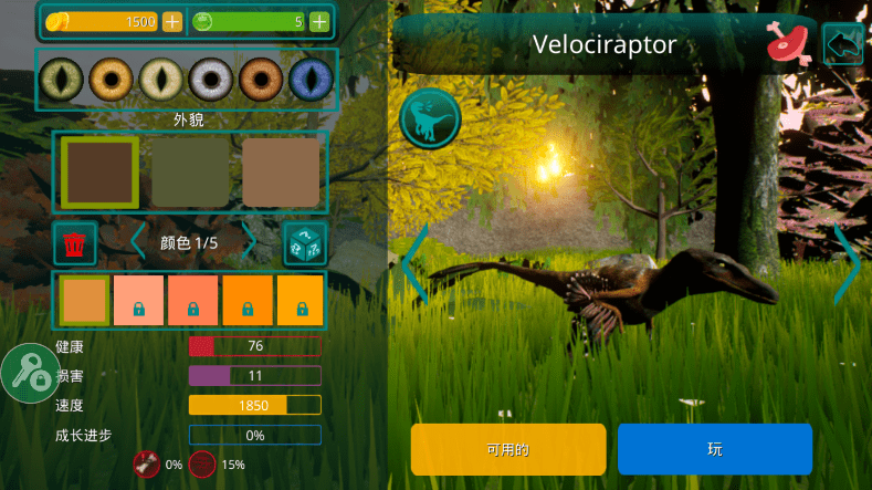 诅咒之岛直装版