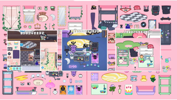 托卡乐园小镇世界2025最新版本