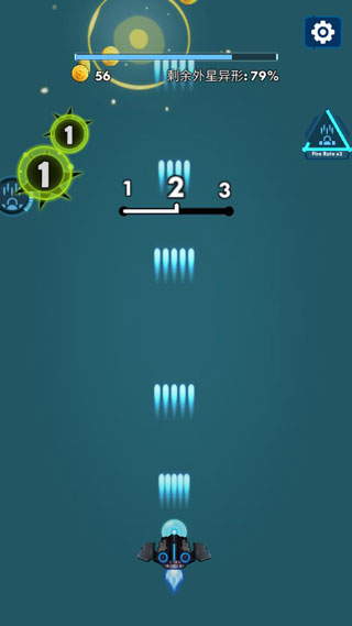 消灭星际病毒手游