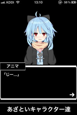 新型中二病游戏