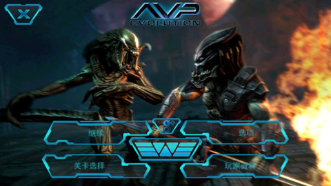 异形大战铁血战士手游最新版