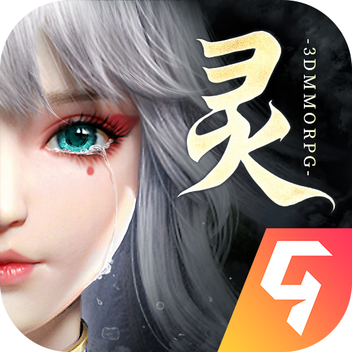 幻世九歌官方版