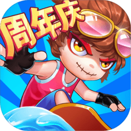 造梦西游3单机版