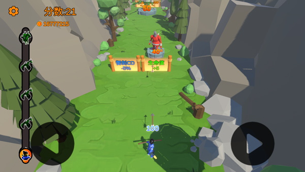 箭箭剑最新版(Arrow a Row)