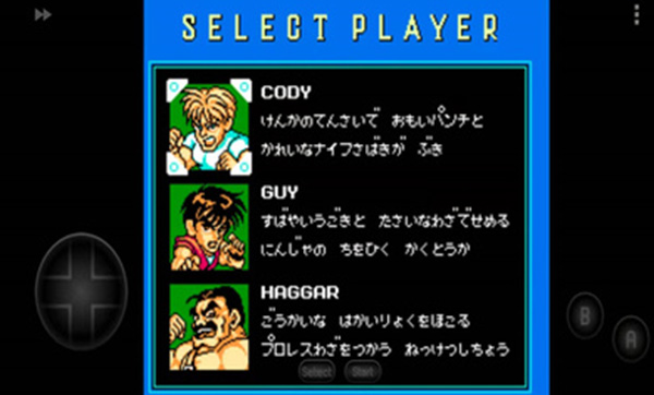 SD快打旋风安卓版