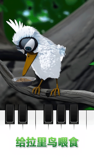 会说话的拉里鸟官方正版