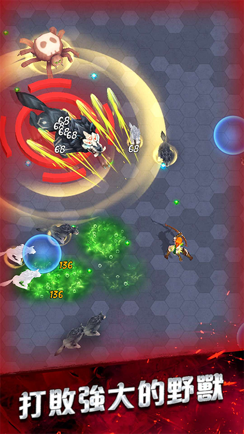 幸存者传奇手机版