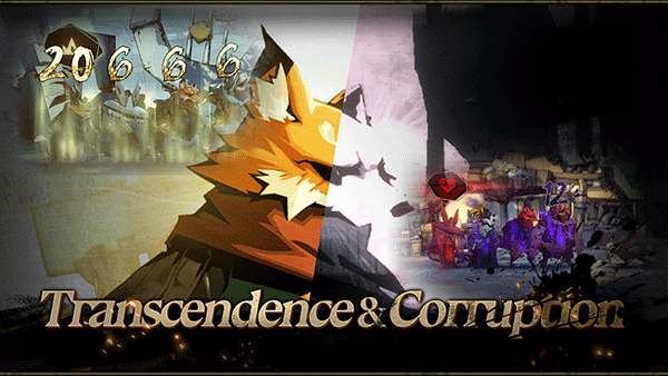 安尼姆的无尽旅途手游正版