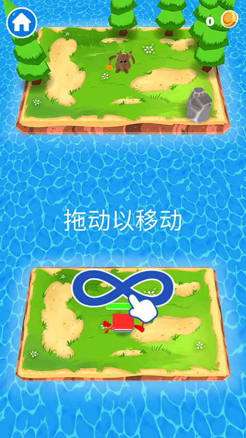 钩子大师游戏(Hook Master)