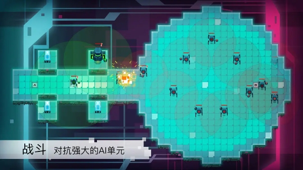 异常手游完整版