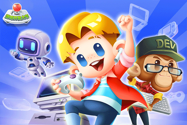 游戏开发大亨官方版