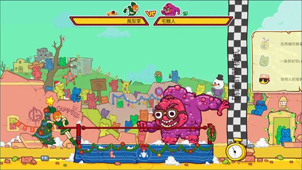 野牛复仇记手游官方版