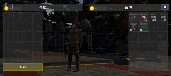 逃离克里夫官方正版