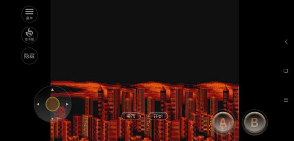 名将街机游戏手机版