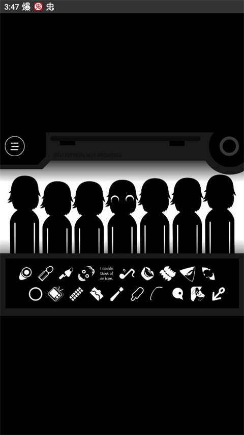 节奏盒子伪人模组(Orin Ayo)