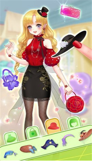 魔法花园换装官方版